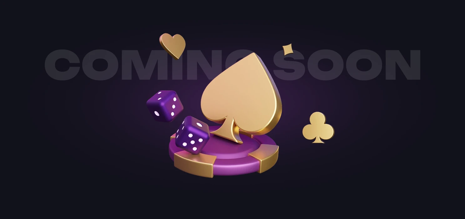 Merci de votre patience